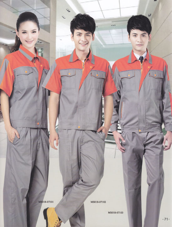 定做工作服常見(jiàn)的面料有哪些